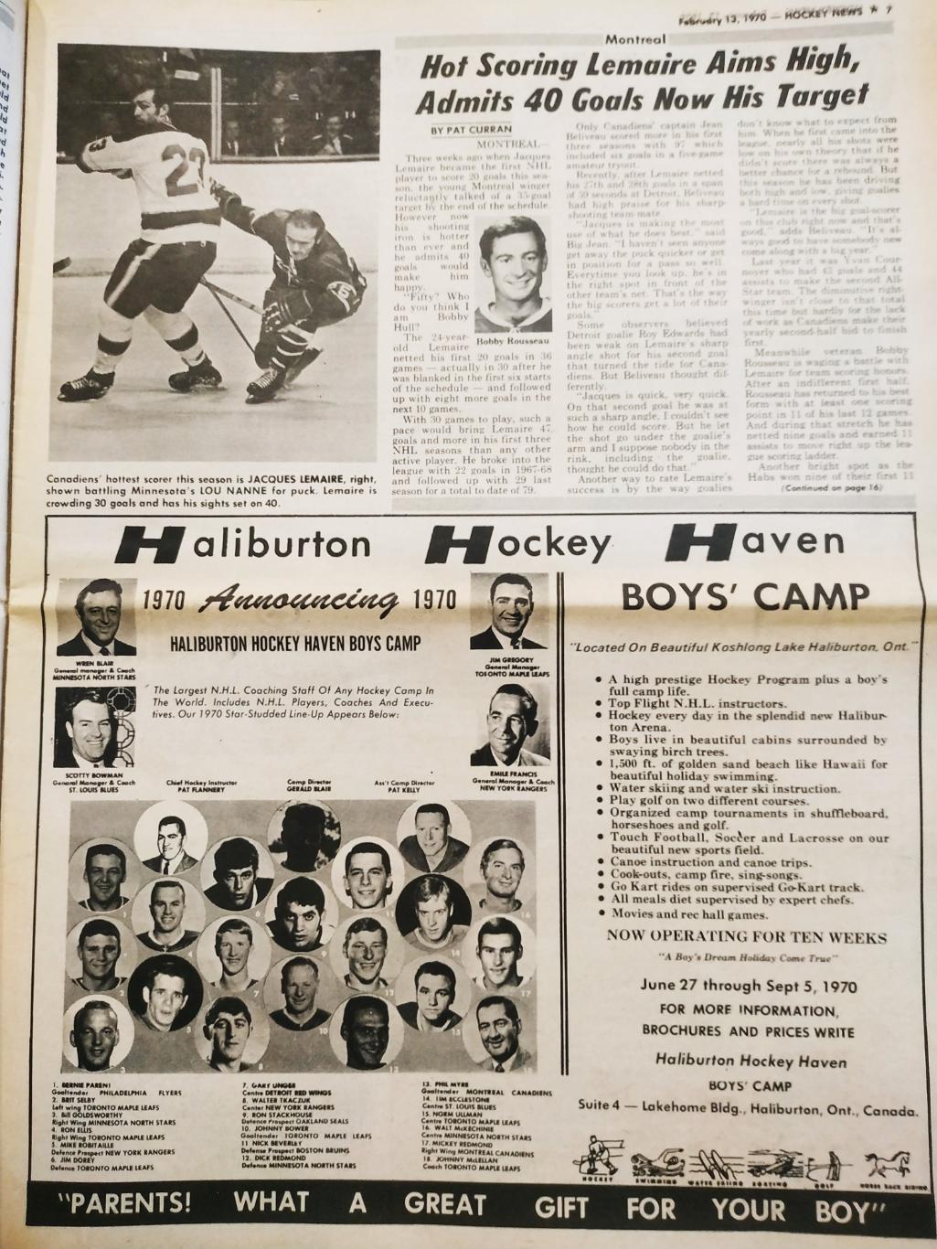 ХОККЕЙ ЖУРНАЛ ЕЖЕНЕДЕЛЬНИК НХЛ НОВОСТИ ХОККЕЯ FEB.13 1970 NHL THE HOCKEY NEWS 3