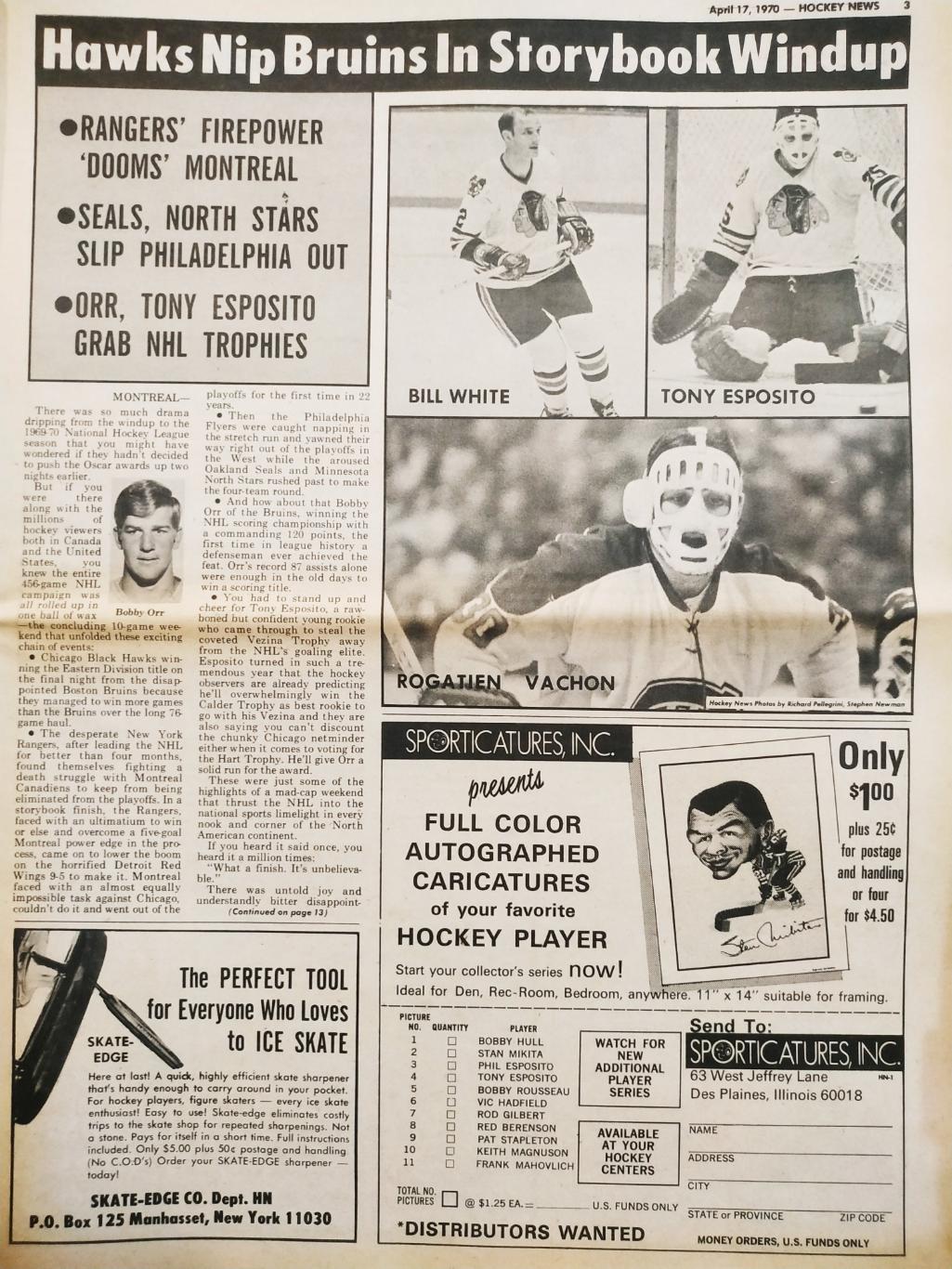 ХОККЕЙ ЖУРНАЛ ЕЖЕНЕДЕЛЬНИК НХЛ НОВОСТИ ХОККЕЯ APR.17 1970 NHL THE HOCKEY NEWS 2