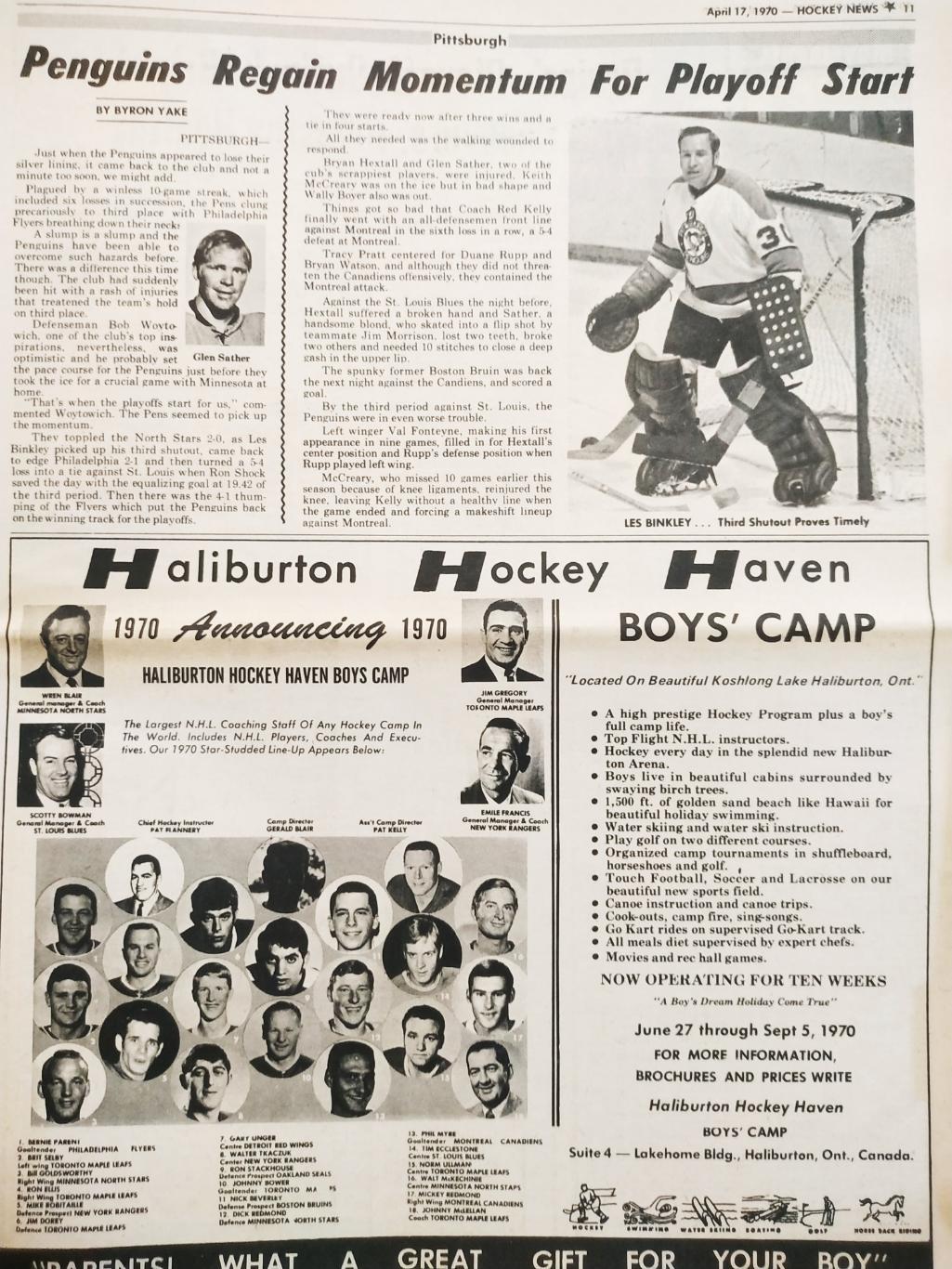 ХОККЕЙ ЖУРНАЛ ЕЖЕНЕДЕЛЬНИК НХЛ НОВОСТИ ХОККЕЯ APR.17 1970 NHL THE HOCKEY NEWS 4