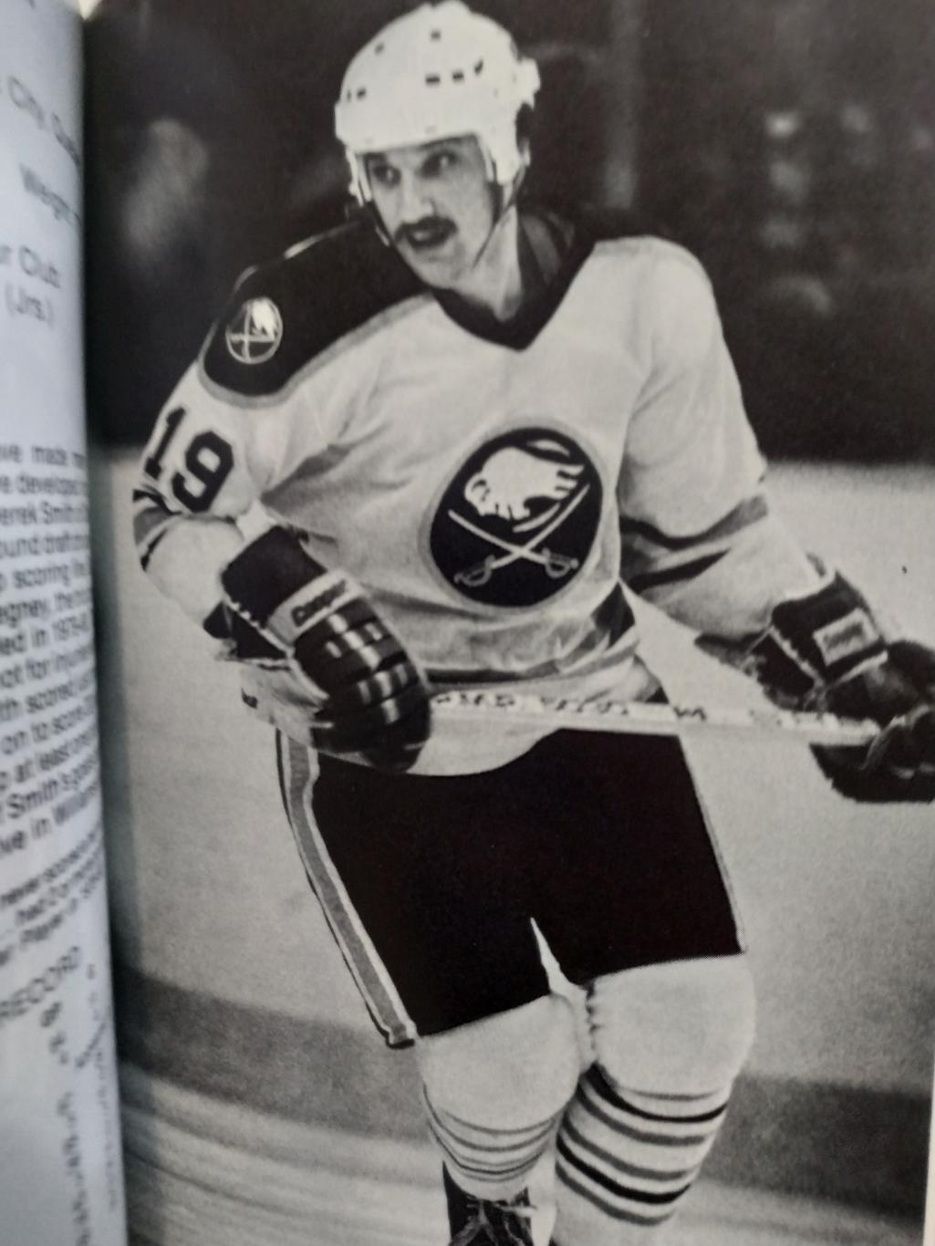 ХОККЕЙ СПРАВОЧНИК ЕЖЕГОДНИК НХЛ БАФФАЛО 1981-82 BUFFALO SABRES MEDIA GUIDE 2