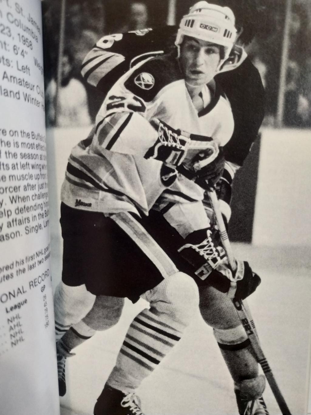 ХОККЕЙ СПРАВОЧНИК ЕЖЕГОДНИК НХЛ БАФФАЛО 1981-82 BUFFALO SABRES MEDIA GUIDE 3