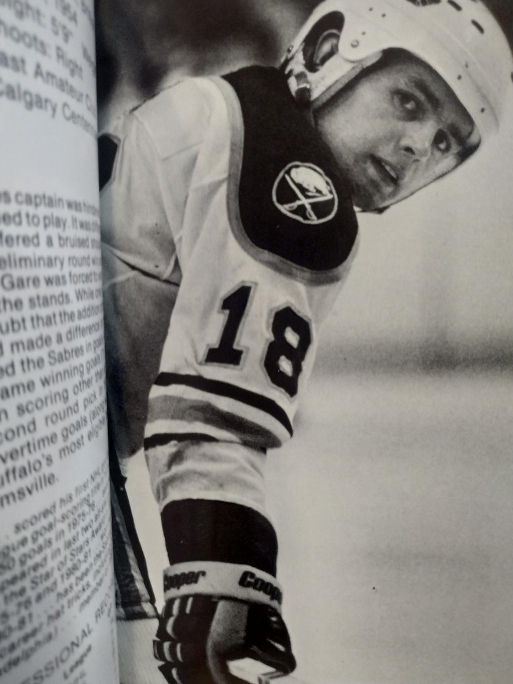 ХОККЕЙ СПРАВОЧНИК ЕЖЕГОДНИК НХЛ БАФФАЛО 1981-82 BUFFALO SABRES MEDIA GUIDE 6