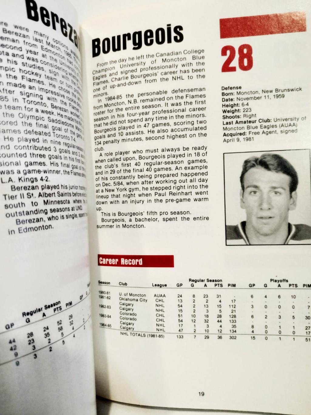 ХОККЕЙ СПРАВОЧНИК ЕЖЕГОДНИК НХЛ КАЛГАРИ 1985-86 CALGARY FLAMES YEARBOOK 5