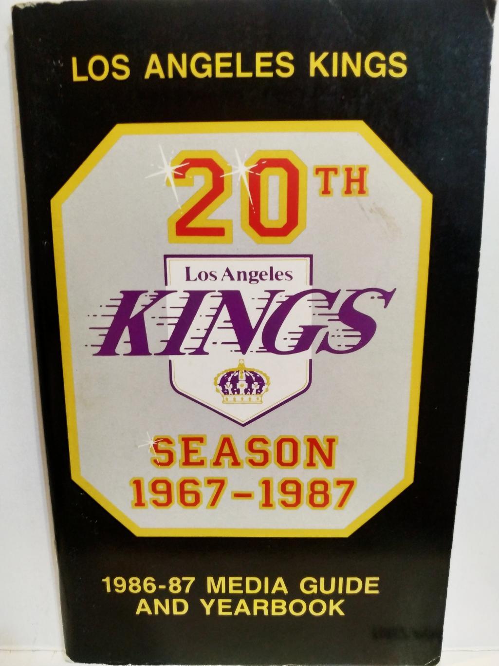 ХОККЕЙ СПРАВОЧНИК ЕЖЕГОДНИК НХЛ КИНГС 1967-87 LOS ANGELES KINGS YEARBOOK