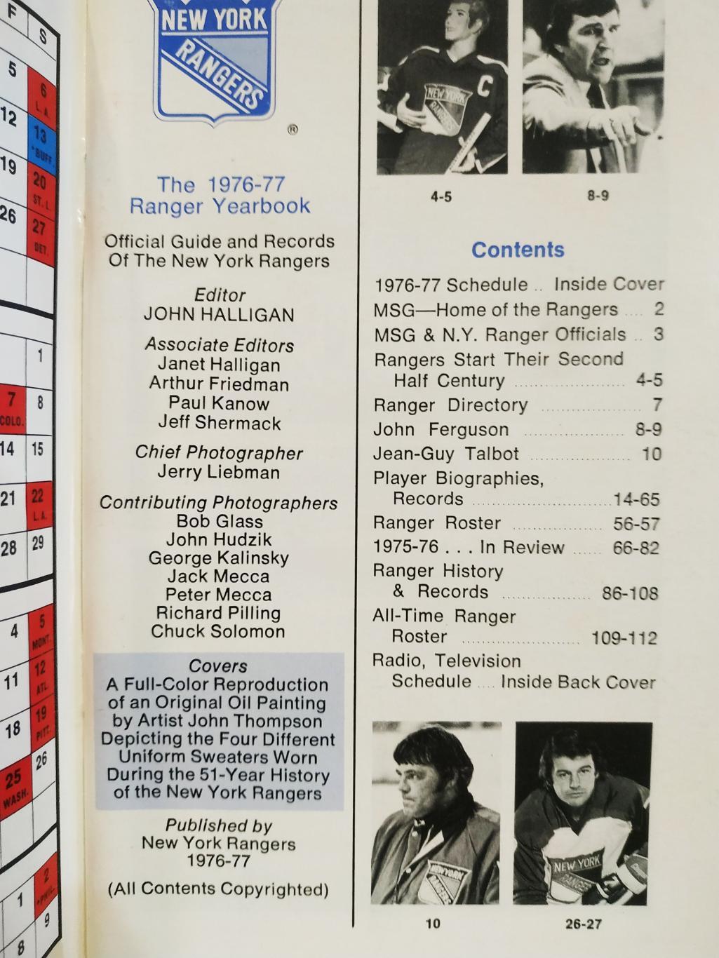 ХОККЕЙ СПРАВОЧНИК ЕЖЕГОДНИК НХЛ РЕЙНДЖЕРС 1976-77 NEW YORK RANGERS YEARBOOK 1