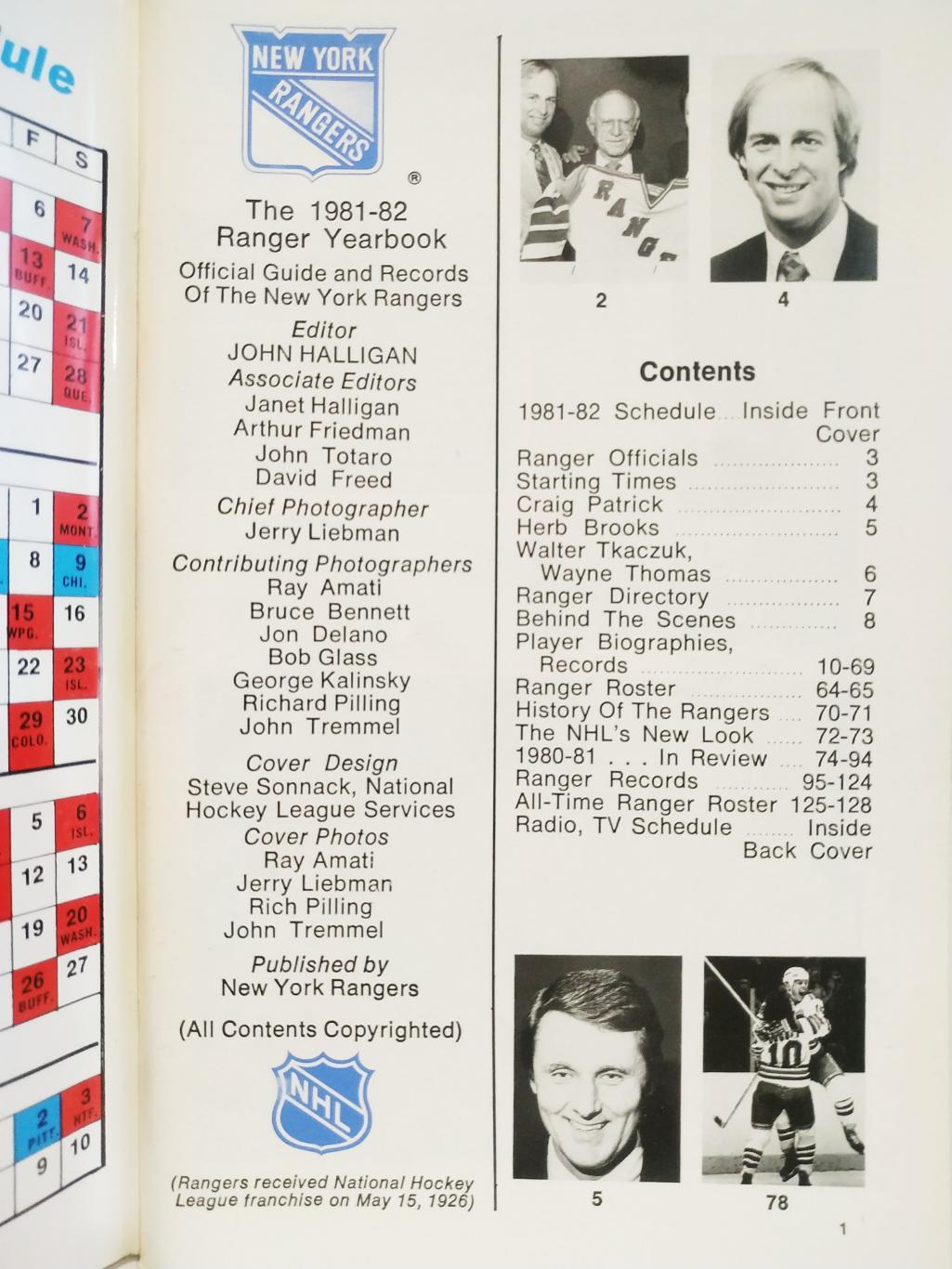 ХОККЕЙ СПРАВОЧНИК ЕЖЕГОДНИК НХЛ РЕЙНДЖЕРС 1981-82 NEW YORK RANGERS YEARBOOK 1