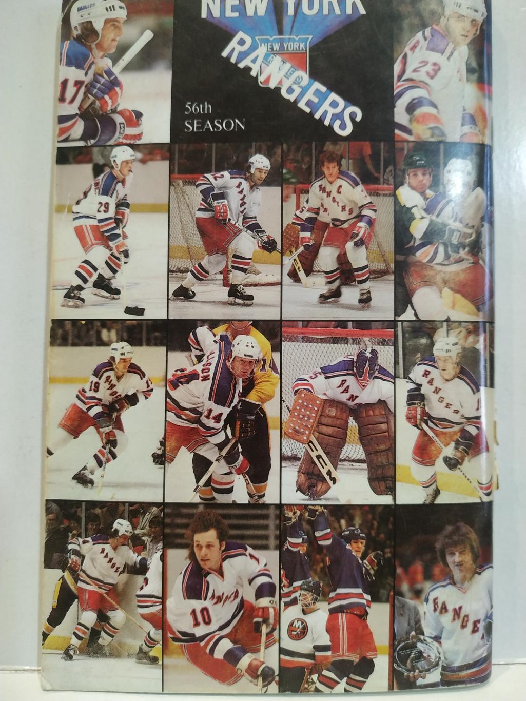 ХОККЕЙ СПРАВОЧНИК ЕЖЕГОДНИК НХЛ РЕЙНДЖЕРС 1981-82 NEW YORK RANGERS YEARBOOK 7