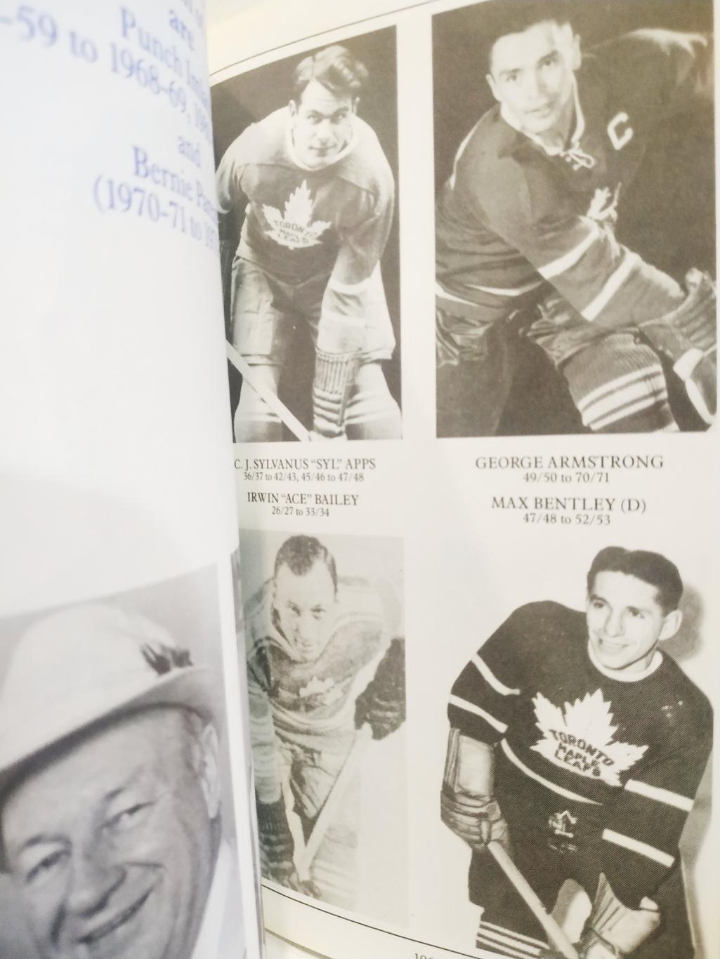 ХОККЕЙ СПРАВОЧНИК ЕЖЕГОДНИК НХЛ ТОРОНТО 1984-85 TORONTO MAPLE LEAFS YEARBOOK 6
