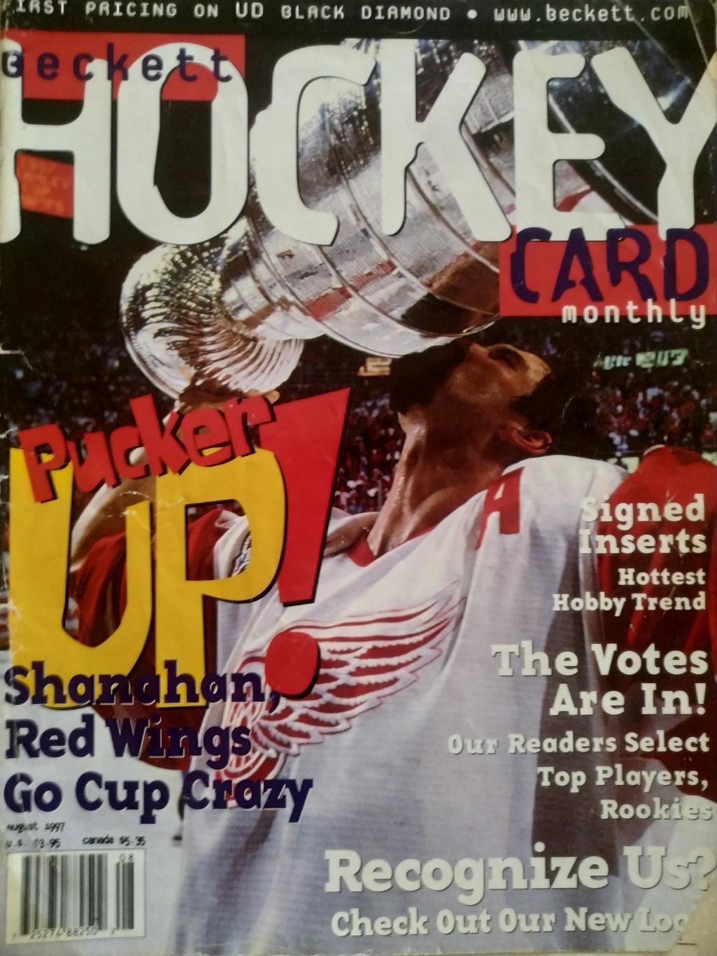 ЖУРНАЛ ЕЖЕМЕСЯЧНИК ХОККИ БЭККЕТ НХЛ NHL 1997 AUG BECKETT HOCKEY MAGAZINE #82