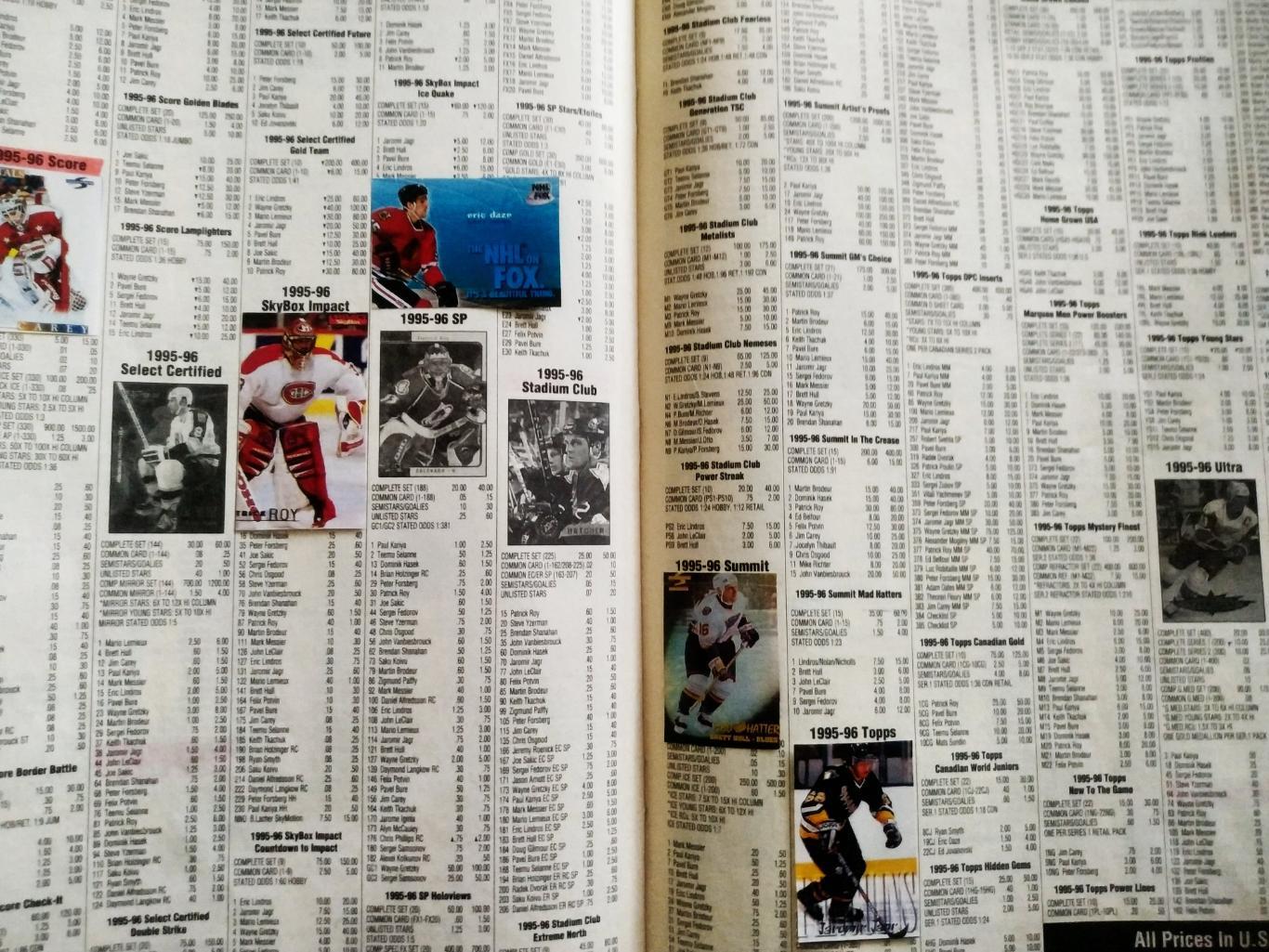ЖУРНАЛ ЕЖЕМЕСЯЧНИК ХОККИ БЭККЕТ НХЛ NHL 1997 OCT BECKETT HOCKEY MAGAZINE #84 3
