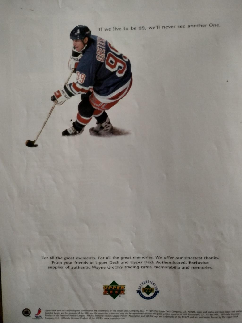 ЖУРНАЛ ЕЖЕМЕСЯЧНИК ХОККИ БЭККЕТ НХЛ NHL 1999 JUN BECKETT HOCKEY MAGAZINE #104 6