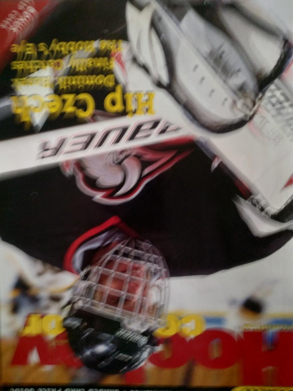 ЖУРНАЛ ЕЖЕМЕСЯЧНИК ХОККИ БЭККЕТ НХЛ NHL 1999 JUL BECKETT HOCKEY MAGAZINE #105 7