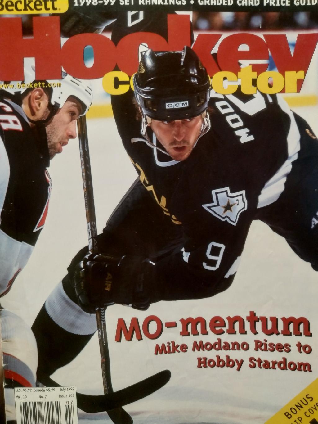 ЖУРНАЛ ЕЖЕМЕСЯЧНИК ХОККИ БЭККЕТ НХЛ NHL 1999 JUL BECKETT HOCKEY MAGAZINE #105