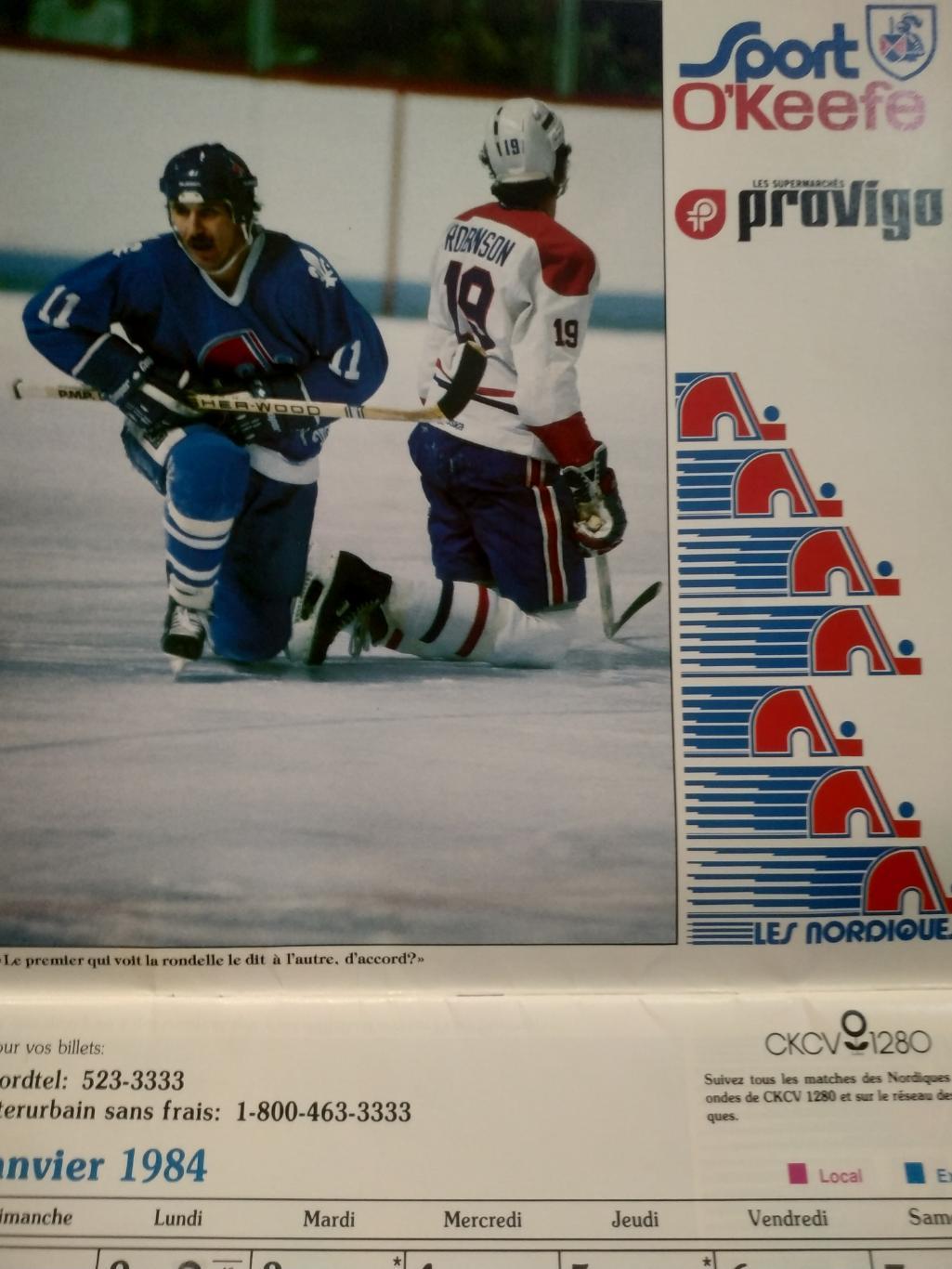 ХОККЕЙ КАЛЕНДАРЬ НХЛ КВЕБЕК НОРДИКС 1984 NHL LES NORDIQUES OFFICIAL CALENDAR 1