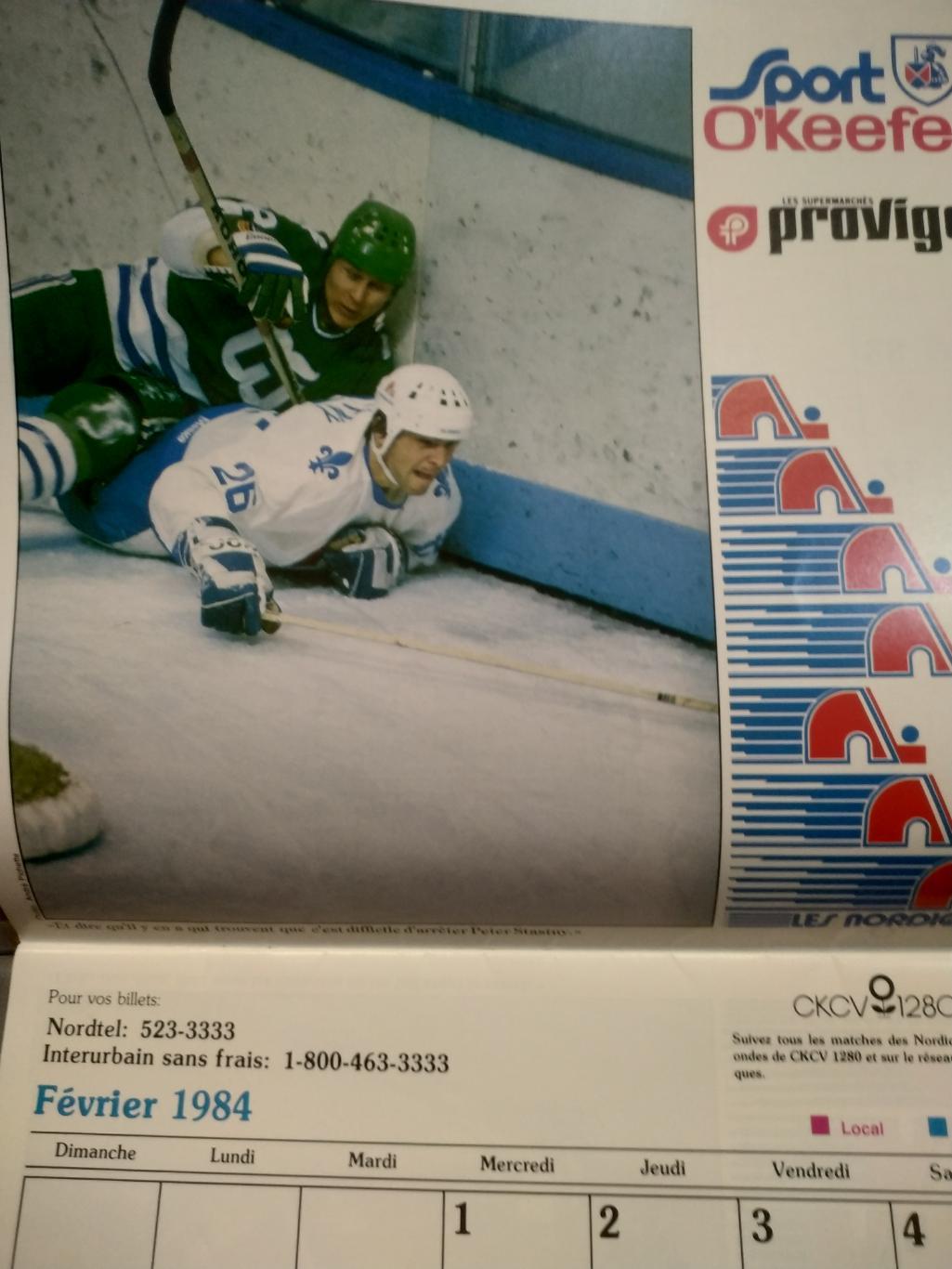 ХОККЕЙ КАЛЕНДАРЬ НХЛ КВЕБЕК НОРДИКС 1984 NHL LES NORDIQUES OFFICIAL CALENDAR 2