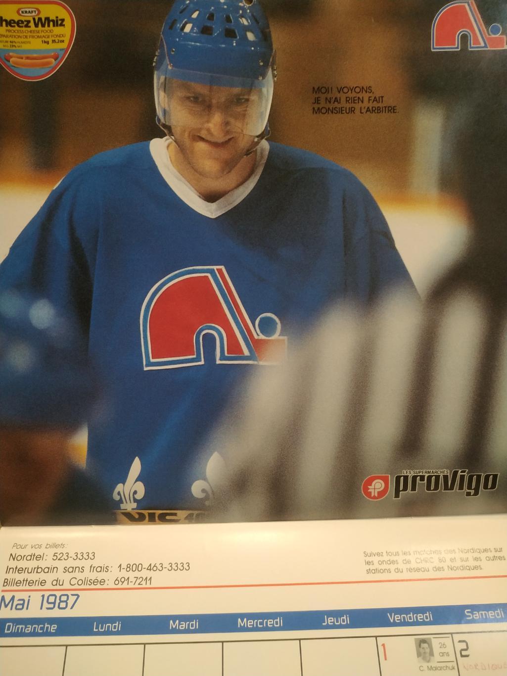 ХОККЕЙ КАЛЕНДАРЬ НХЛ КВЕБЕК НОРДИКС 1987 NHL LES NORDIQUES OFFICIAL CALENDAR 4