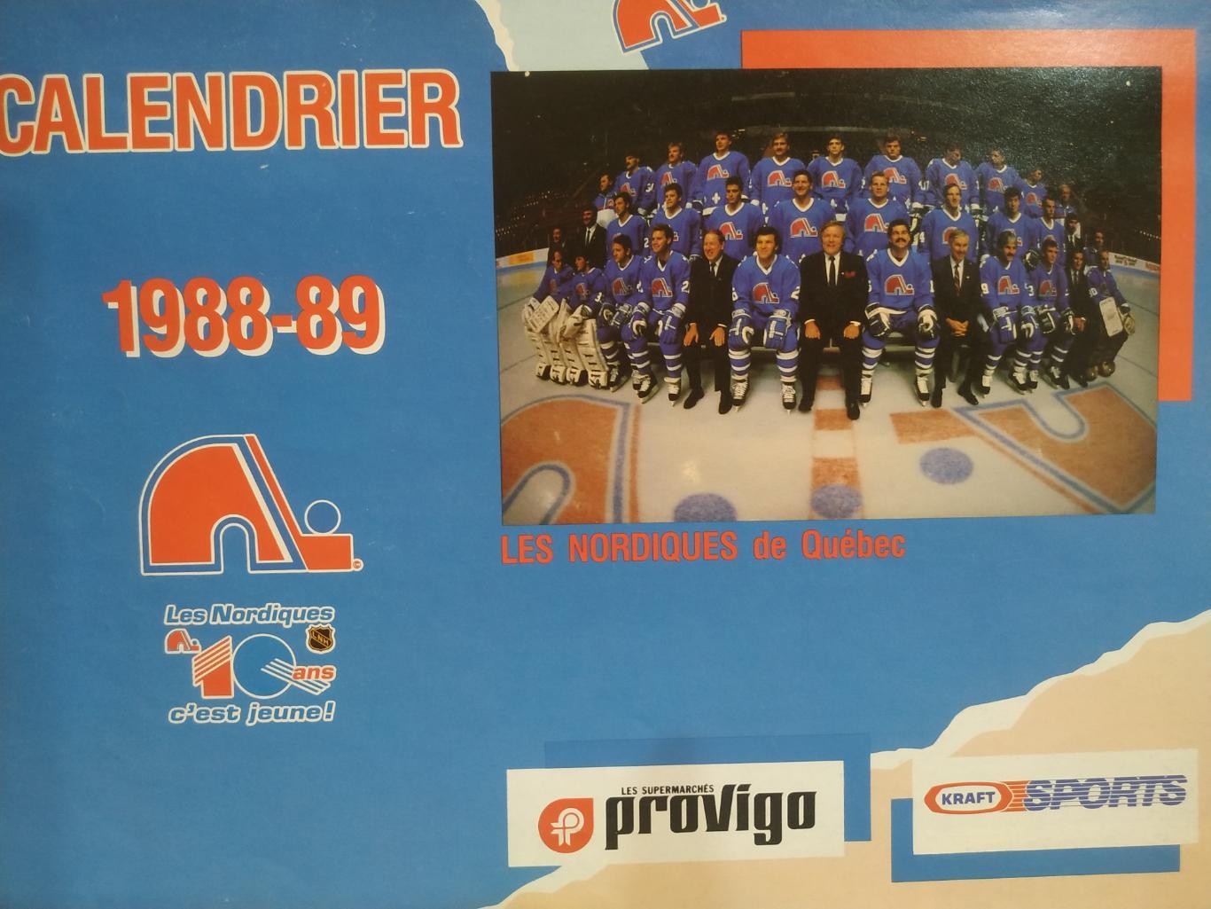 ХОККЕЙ КАЛЕНДАРЬ НХЛ КВЕБЕК НОРДИКС 1988-89 NHL LES NORDIQUES OFFICIAL CALENDAR