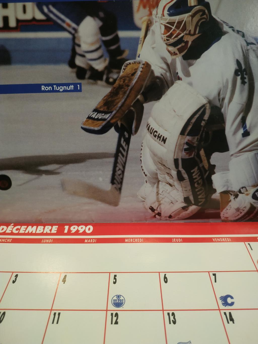 ХОККЕЙ КАЛЕНДАРЬ НХЛ КВЕБЕК НОРДИКС 1990-91 NHL LES NORDIQUES OFFICIAL CALENDAR 3