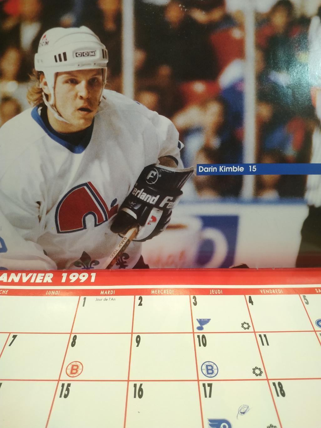 ХОККЕЙ КАЛЕНДАРЬ НХЛ КВЕБЕК НОРДИКС 1990-91 NHL LES NORDIQUES OFFICIAL CALENDAR 4