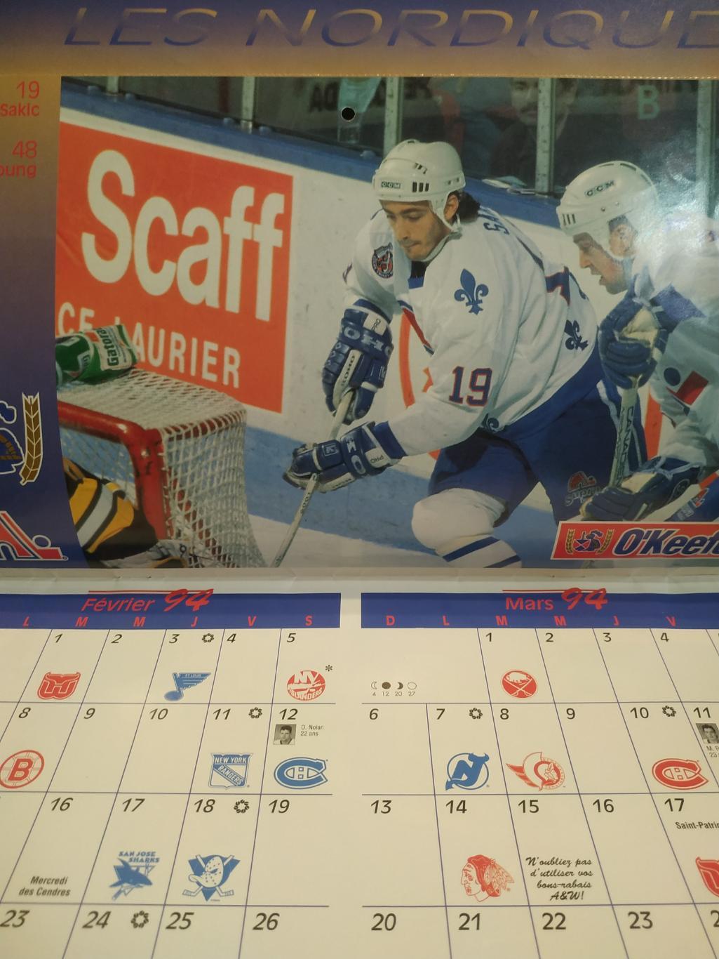 ХОККЕЙ КАЛЕНДАРЬ НХЛ КВЕБЕК НОРДИКС 1994 NHL LES NORDIQUES OFFICIAL CALENDAR 2