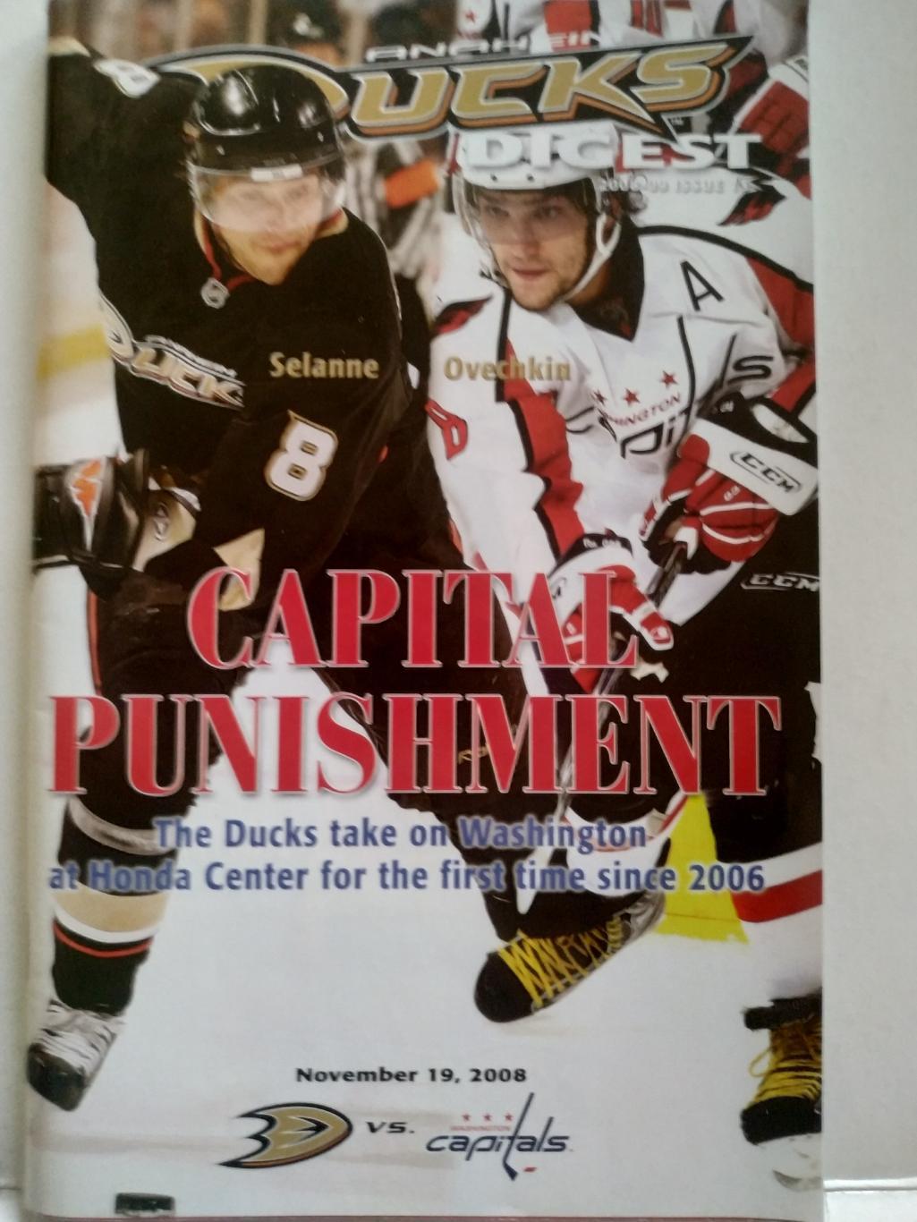 ПРОГРАММА МАТЧА НХЛ ДАКС NHL 2008 NOV.19 ANAHEIM DUCKS VS. WASHINGTON PROGRAM