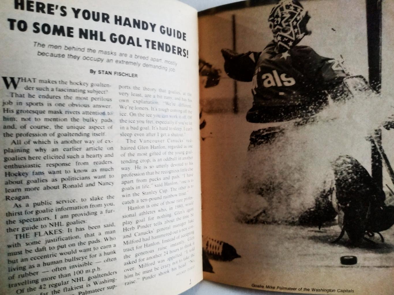 ХОККЕЙ ЖУРНАЛ ЕЖЕМЕСЯЧНИК НХЛ ХОККИ ДАЙДЖЕСТ NHL APRIL 1981 THE HOCKEY DIGEST 4