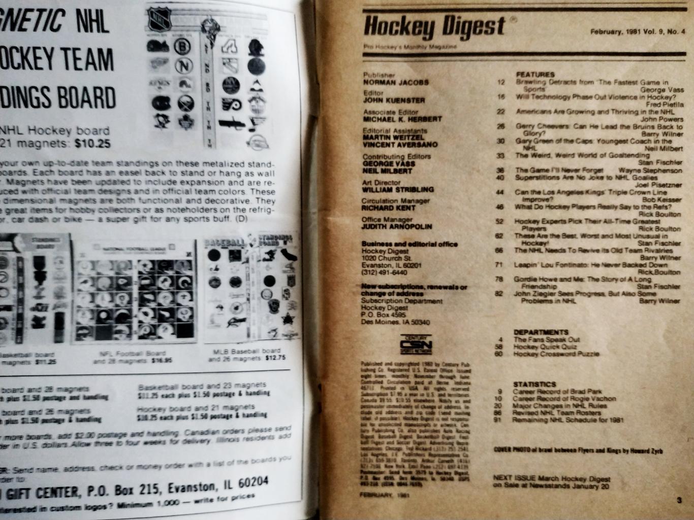 ХОККЕЙ ЖУРНАЛ ЕЖЕМЕСЯЧНИК НХЛ ХОККИ ДАЙДЖЕСТ NHL FEBRUARY 1981 THE HOCKEY DIGEST 1