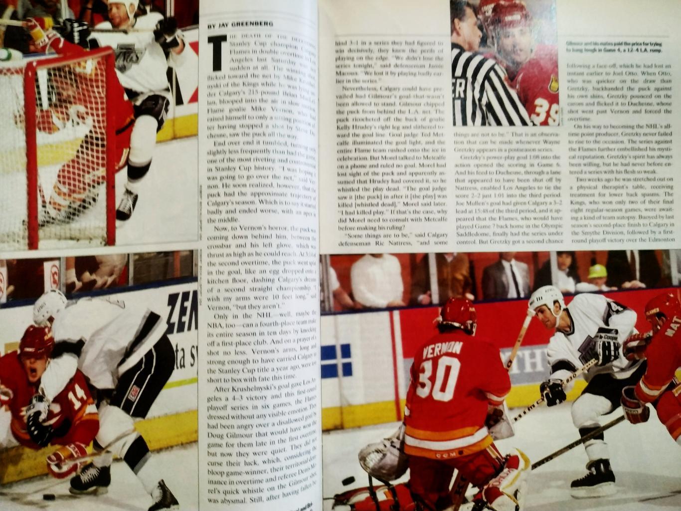 ХОККЕЙ ЕЖЕНЕДЕЛЬНИК СПОРТ ИЛЛЮСТРЕЙТЕД НХЛ 24 APR 1990 NHL SPORTS ILLUSTRATED 3