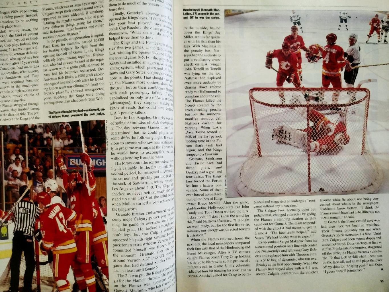 ХОККЕЙ ЕЖЕНЕДЕЛЬНИК СПОРТ ИЛЛЮСТРЕЙТЕД НХЛ 24 APR 1990 NHL SPORTS ILLUSTRATED 4