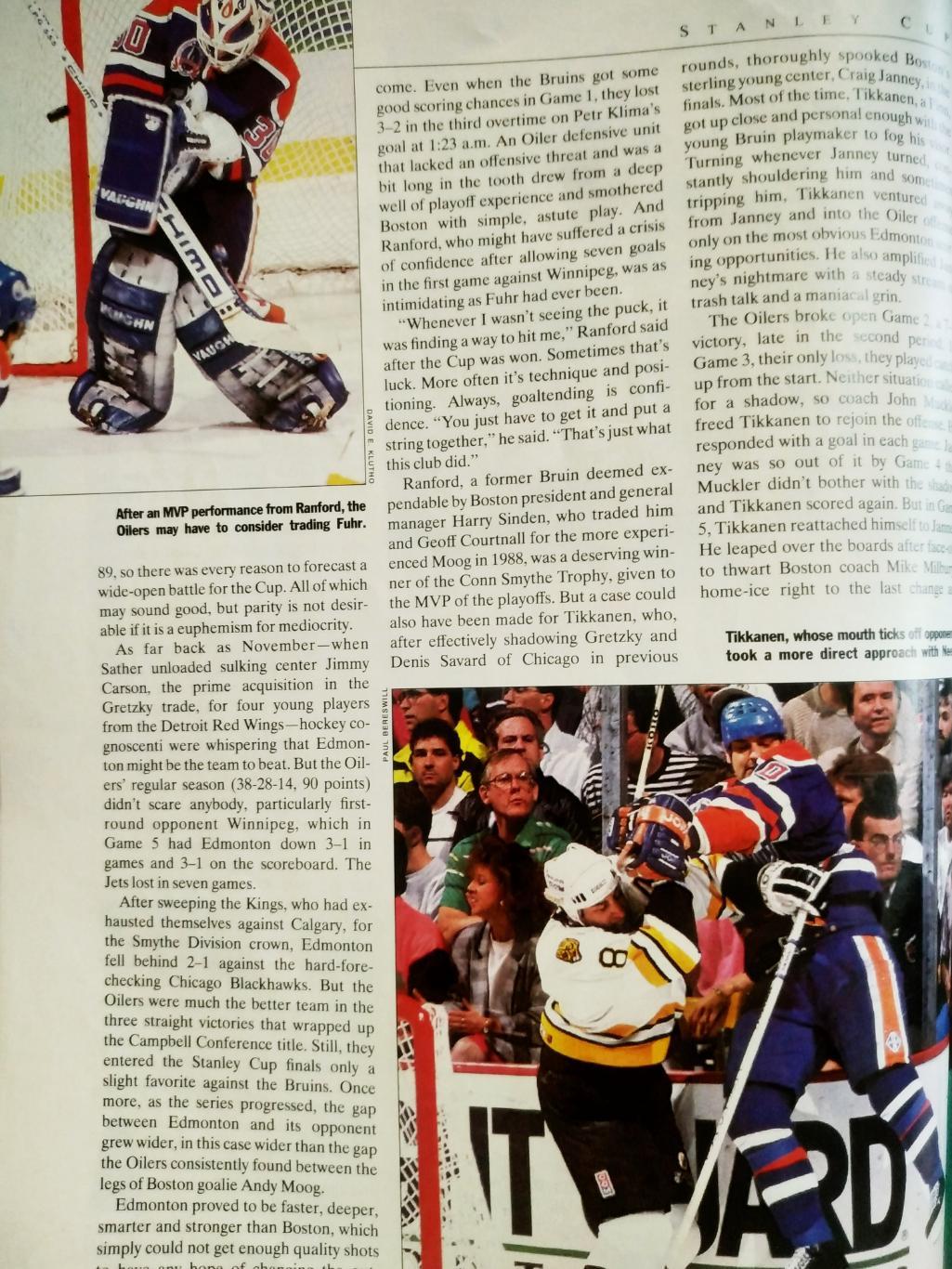 ХОККЕЙ ЕЖЕНЕДЕЛЬНИК СПОРТ ИЛЛЮСТРЕЙТЕД НХЛ 4 JUN 1990 NHL SPORTS ILLUSTRATED 3