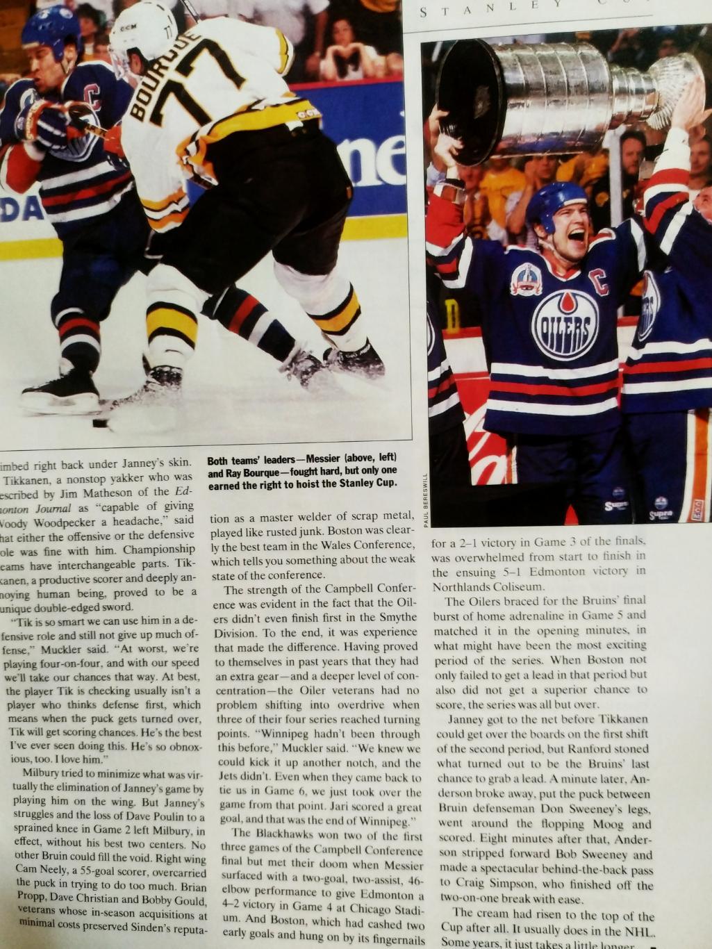 ХОККЕЙ ЕЖЕНЕДЕЛЬНИК СПОРТ ИЛЛЮСТРЕЙТЕД НХЛ 4 JUN 1990 NHL SPORTS ILLUSTRATED 4
