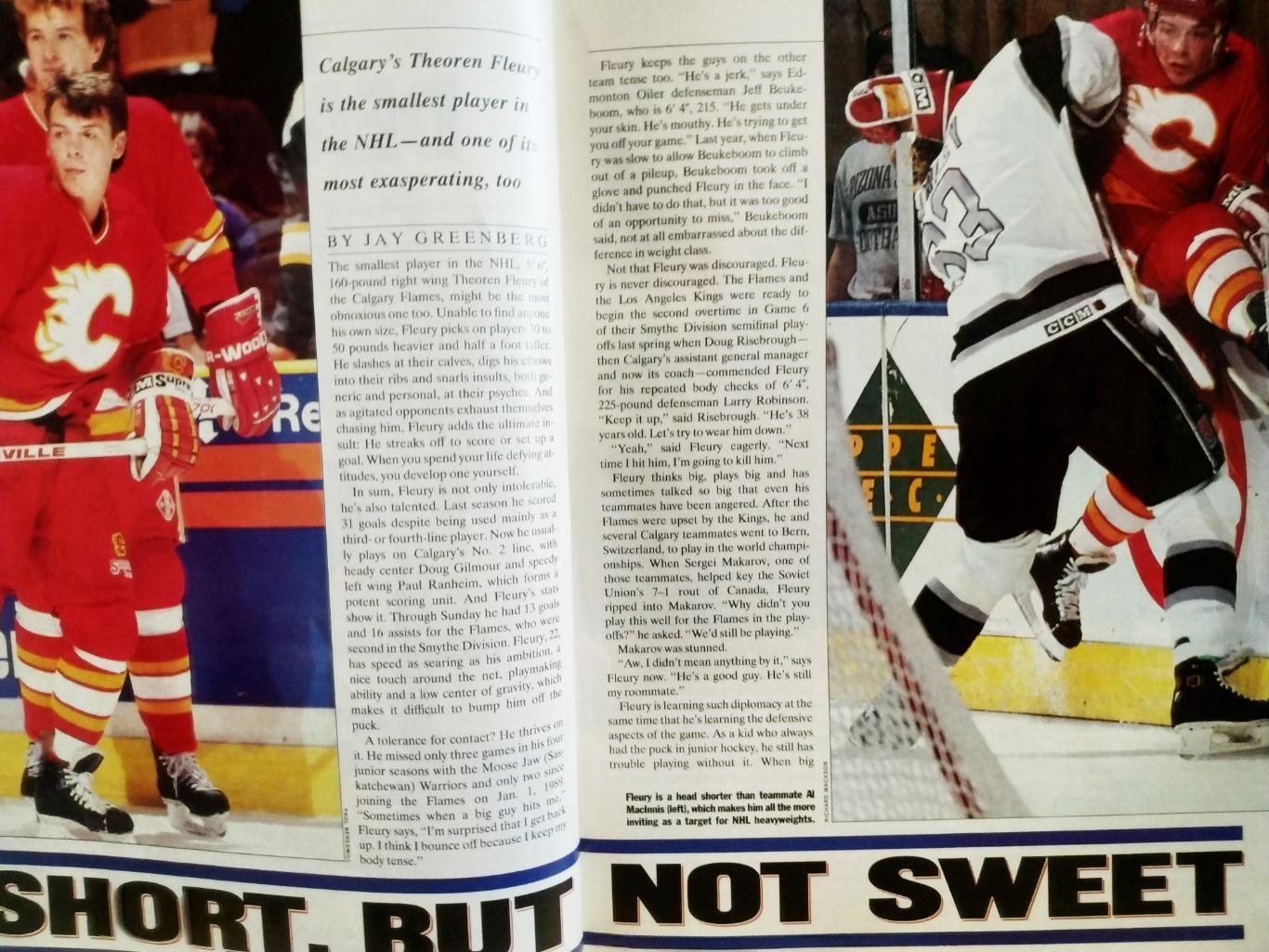 ХОККЕЙ ЕЖЕНЕДЕЛЬНИК СПОРТ ИЛЛЮСТРЕЙТЕД НХЛ 10 DEC 1990 NHL SPORTS ILLUSTRATED 2