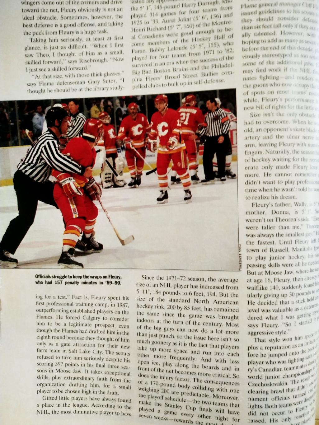 ХОККЕЙ ЕЖЕНЕДЕЛЬНИК СПОРТ ИЛЛЮСТРЕЙТЕД НХЛ 10 DEC 1990 NHL SPORTS ILLUSTRATED 3