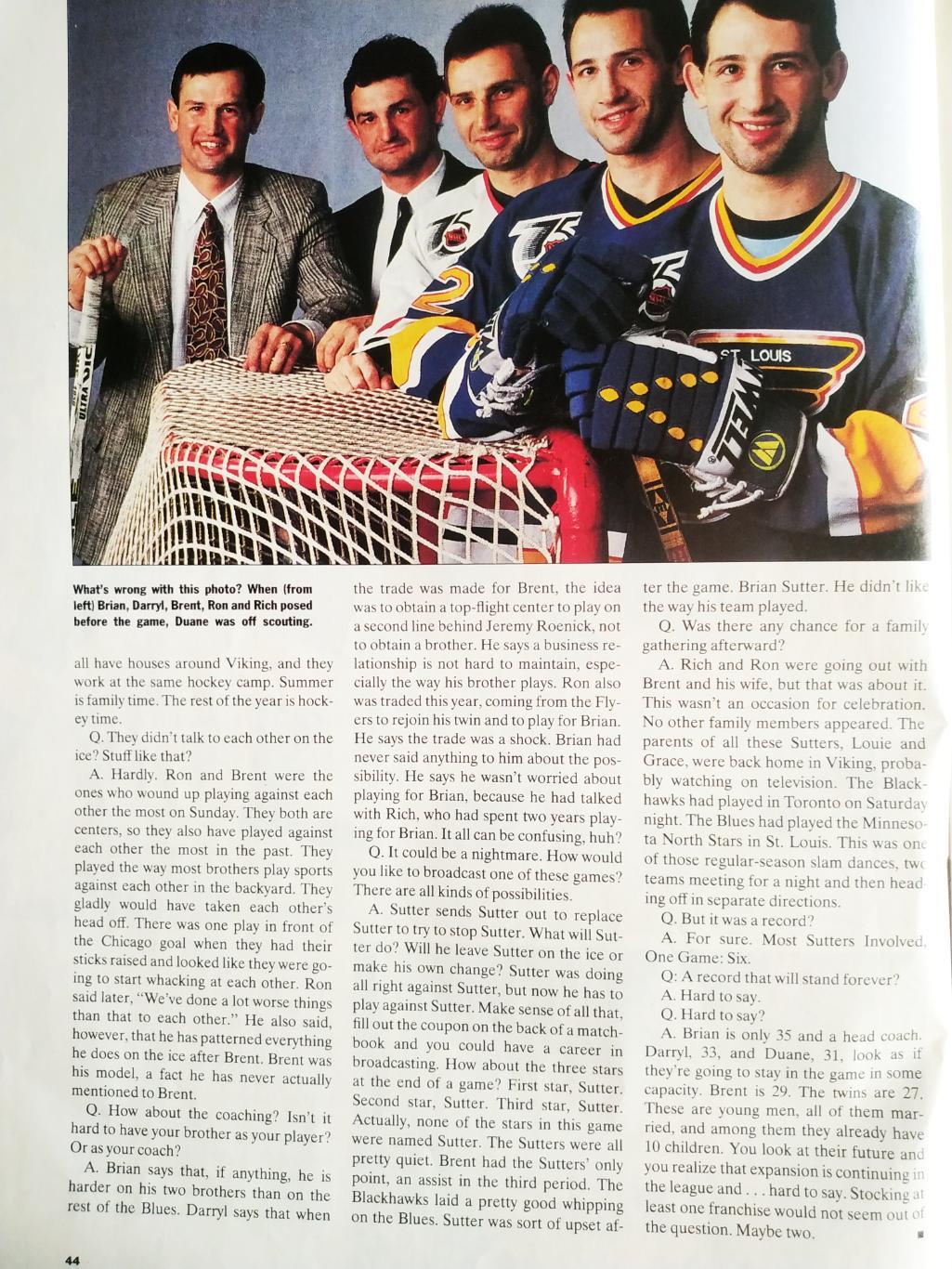 ХОККЕЙ ЕЖЕНЕДЕЛЬНИК СПОРТ ИЛЛЮСТРЕЙТЕД НХЛ 25 NOV 1991 NHL SPORTS ILLUSTRATED 3