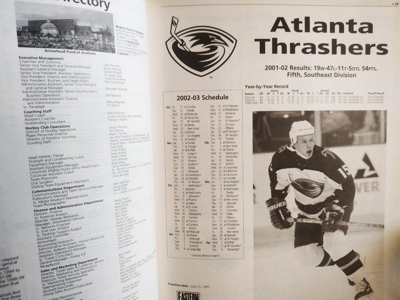 ХОККЕЙ ОФИЦИАЛЬНЫЙ СПРАВОЧНИК НХЛ 2003 NHL OFFICIAL GUIDE AND RECORD BOOK 5