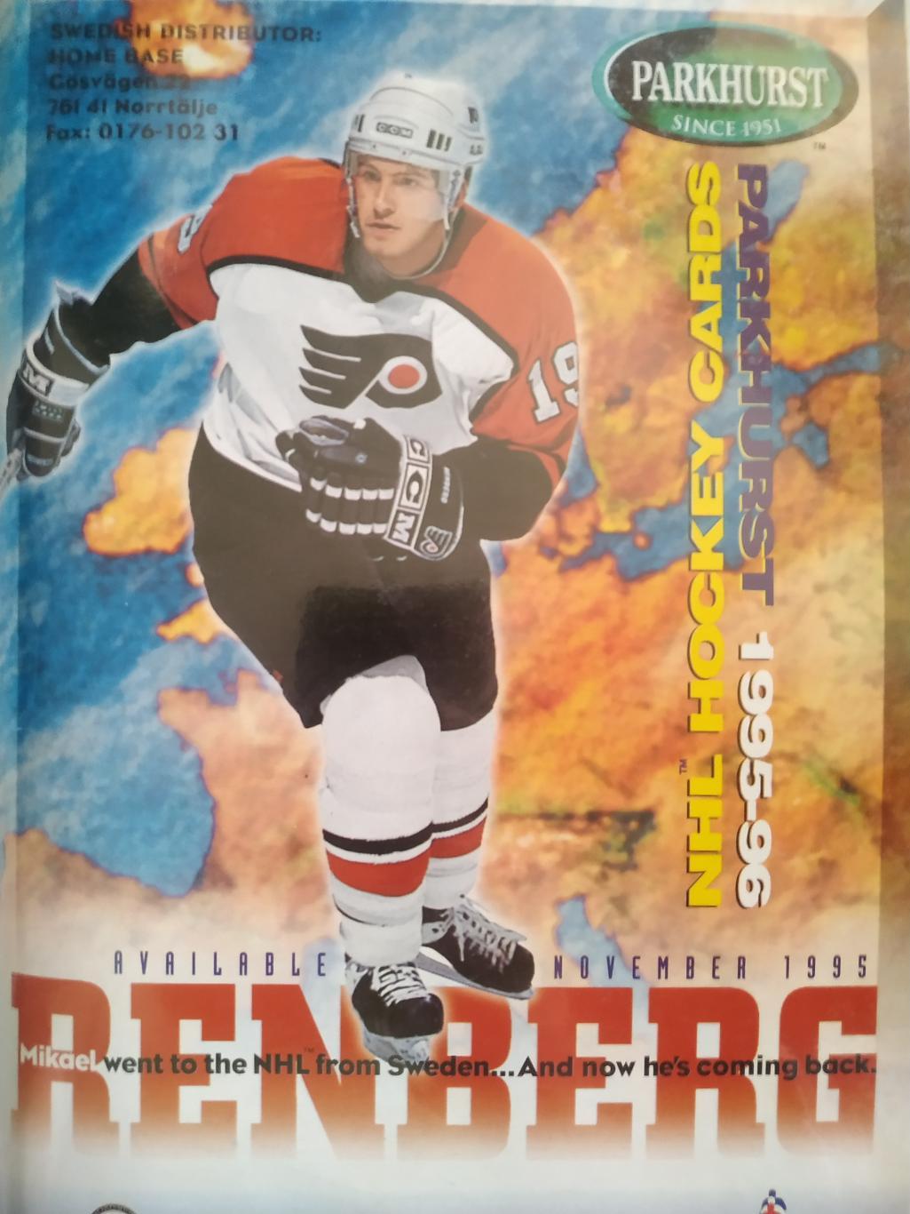 ХОККЕЙ ПОСТЕР ЛИСТ ИЗ ЖУРНАЛА НХЛ NHL 1995 MISHAEL RENBERG #19 POSTER ФОРМАТ А4