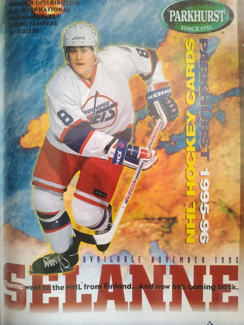 ХОККЕЙ ПОСТЕР ЛИСТ ИЗ ЖУРНАЛА НХЛ NHL 1995 TIMU SELLANE #19 POSTER ФОРМАТ А4