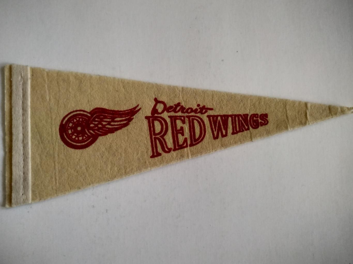 ХОККЕЙ ВЫМПЕЛ НХЛ ДЕТРОЙТ РЭД ВИНГЗ 1980 PENNANT NHL DETROIT RED WINGS