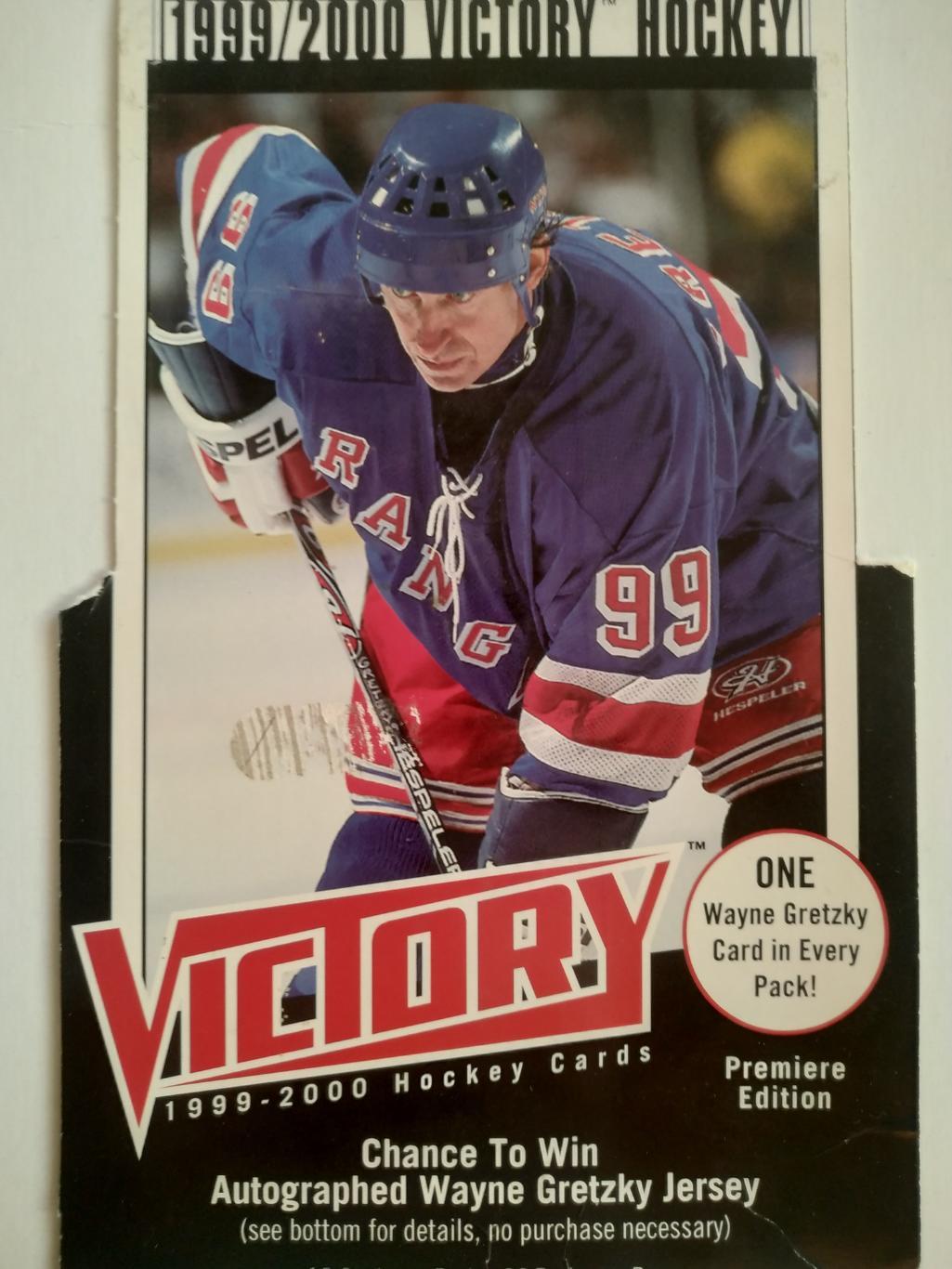 ХОККЕЙ ПОСТЕР НХЛ NHL 1999-2000 WAYNE GRETZKY #99 POSTER ФОРМАТ А5