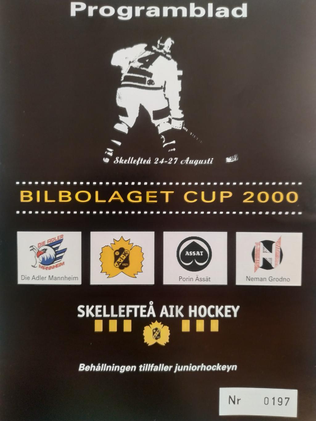 ХОККЕЙ ПРОГРАММА КУБКА НХЛ NHL 2000 BILBOLAGET CUP PROGRAM GAME