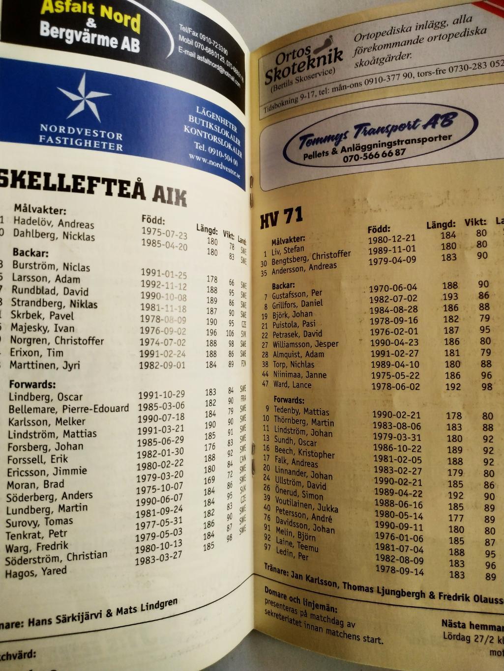 ХОККЕЙ ПРОГРАММА МАТЧА НХЛ NHL 2010 FEB.6 SKELLEFTEA AIK VS. HV 71 PROGRAM 5