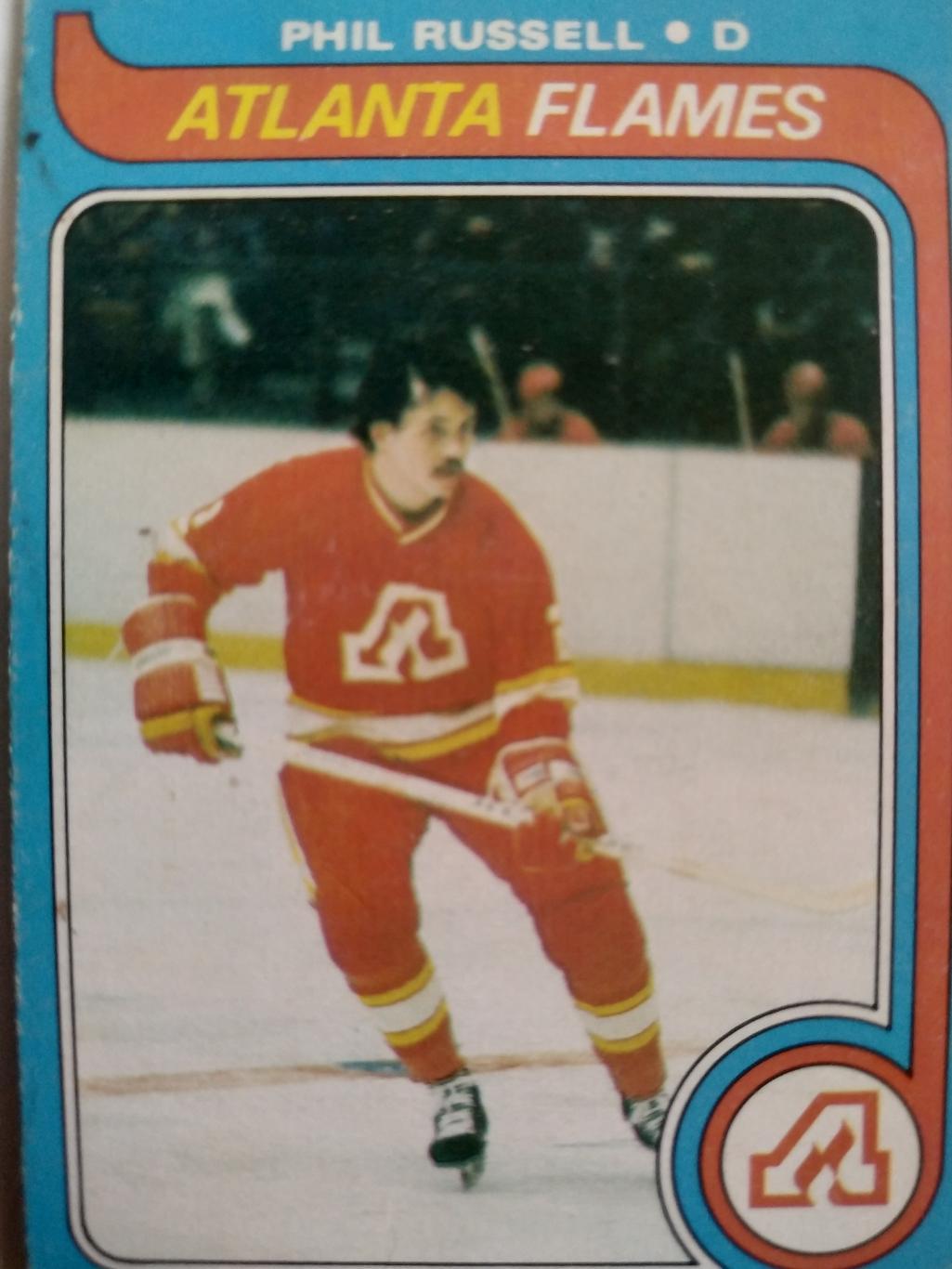 ХОККЕЙ КАРТОЧКА НХЛ O-PEE-CHEE 1979 NHL PHIL RUSSELL ATLANTA FLAMES #143