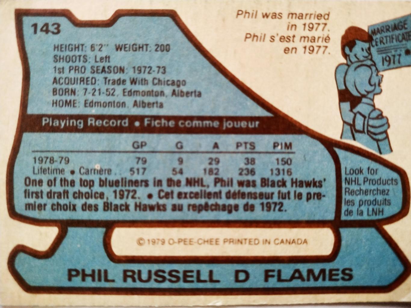 ХОККЕЙ КАРТОЧКА НХЛ O-PEE-CHEE 1979 NHL PHIL RUSSELL ATLANTA FLAMES #143 1