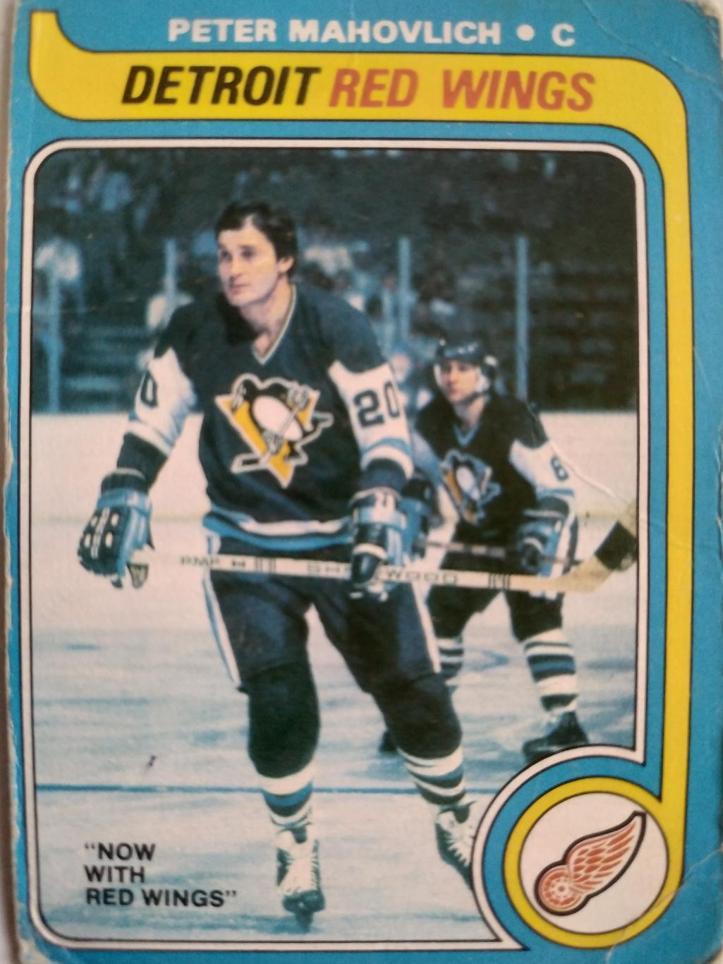 ХОККЕЙ КАРТОЧКА НХЛ O-PEE-CHEE 1979 NHL PETER MAHOVLICH DETROIT RED WINGS #187