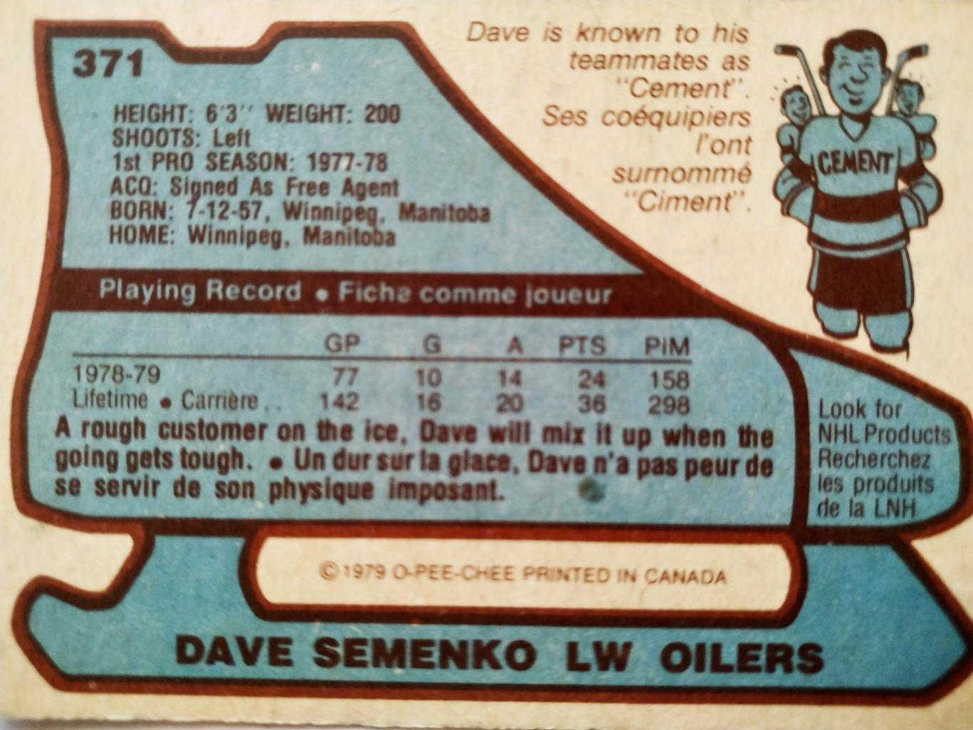 ХОККЕЙ КАРТОЧКА НХЛ O-PEE-CHEE 1979 NHL DAVE SEMENKO EDMONTON OILERS #371 1