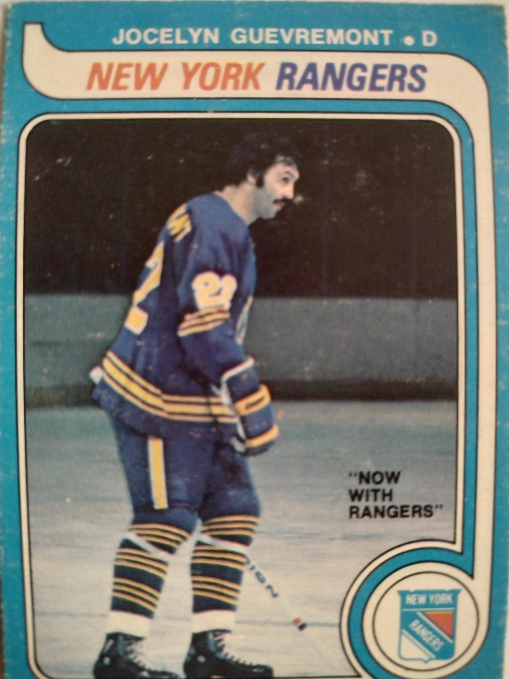 ХОККЕЙ КАРТОЧКА НХЛ O-PEE-CHEE 1979 NHL JOCELYN GUEVREMONT NEW YORK RANGERS #381