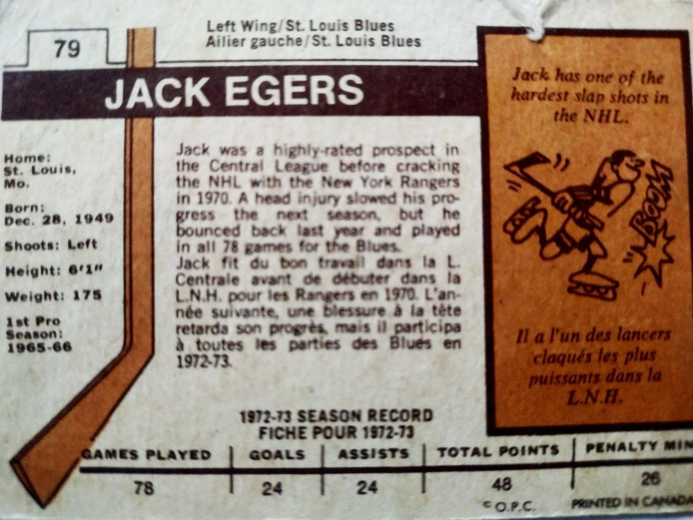 ХОККЕЙ КАРТОЧКА НХЛ O-PEE-CHEE 1973-74 NHL JACK EGERS ST. LOUISE BLUES #79 1