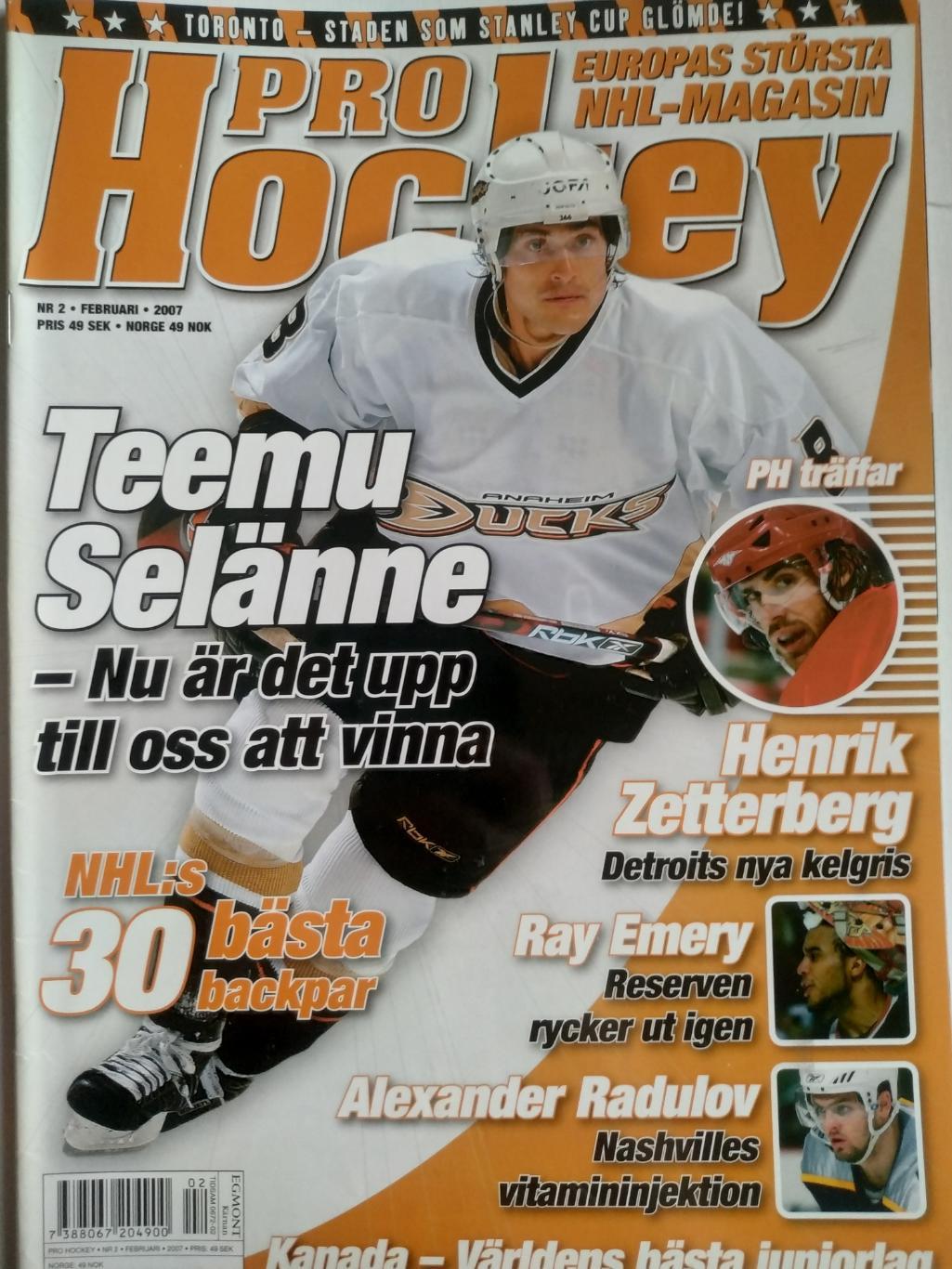 ЖУРНАЛ НХЛ ЕЖЕМЕСЯЧНИК ПРО ХОККЕЙ FEB 2007 NHL PRO HOCKEY #2