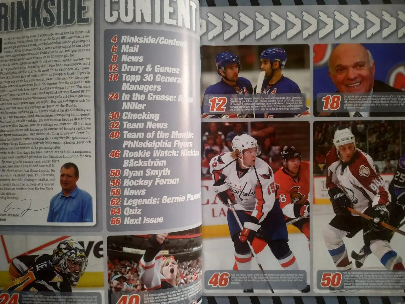 ЖУРНАЛ НХЛ ЕЖЕМЕСЯЧНИК ПРО ХОККЕЙ NOV 2007 NHL PRO HOCKEY #8 1