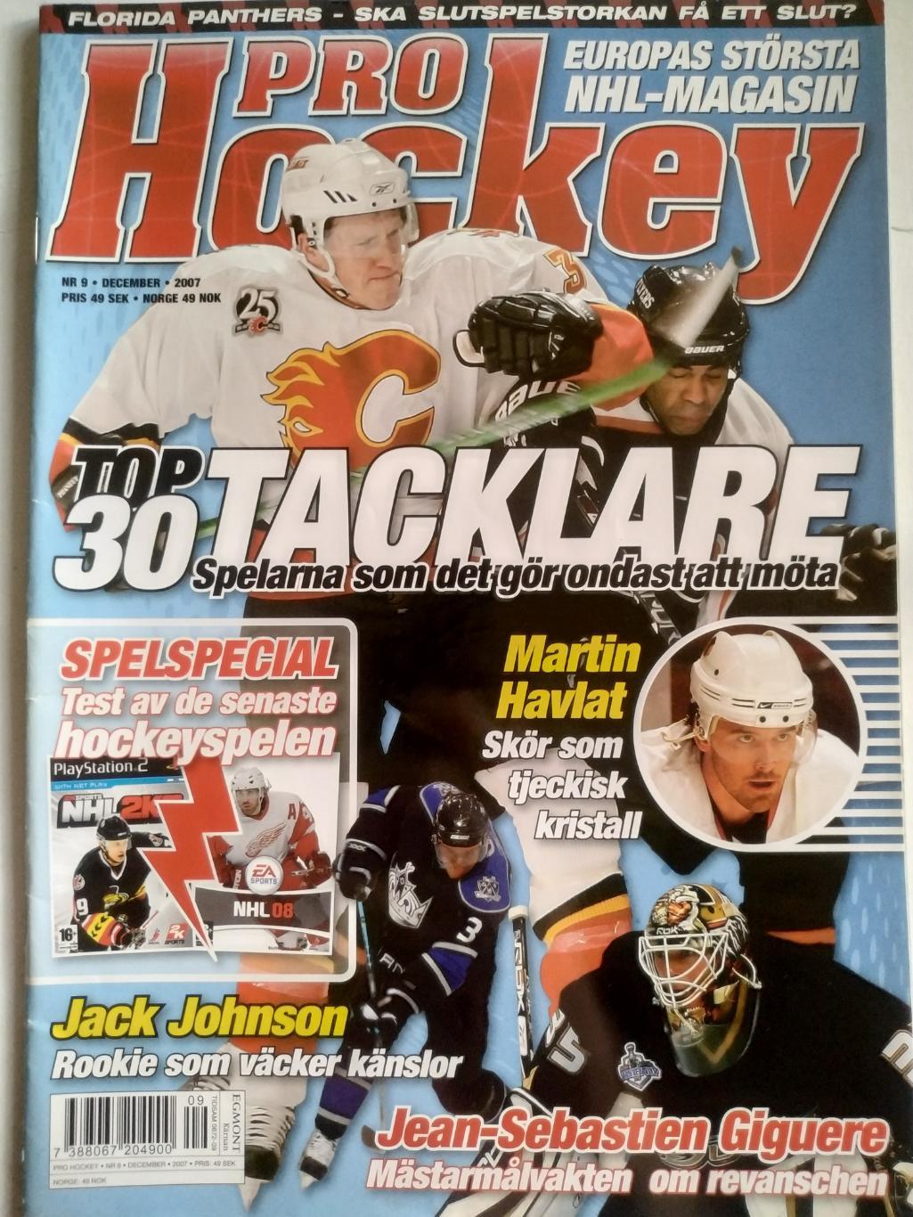 ЖУРНАЛ НХЛ ЕЖЕМЕСЯЧНИК ПРО ХОККЕЙ DEC 2007 NHL PRO HOCKEY #9